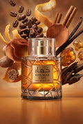 Fragrance Deluxe Khumar Cafe (100ml)