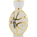 KHADLAJ SAWAAR VANILLE BLANC 100 ML EXTRAIT DE PARFUM FOR WOMEN