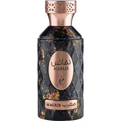 KHADLAJ NAFAIS MAGRIB 100 ML EAU DE PARFUM FOR MEN & WOMEN