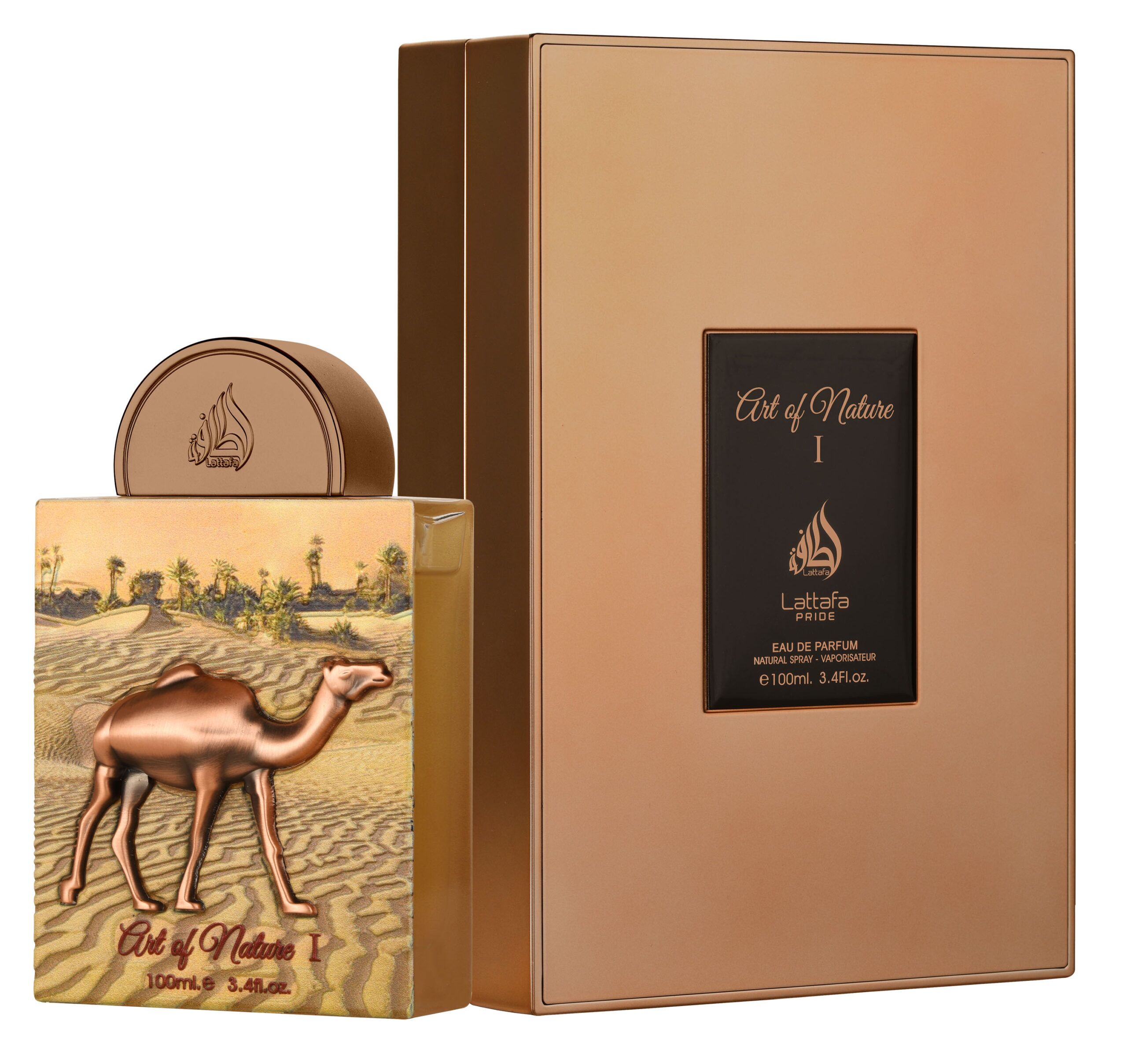 Lattafa Art of Nature I (100ml) inspired by oud Maracuja Unisex