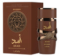 Lattafa Asad Bourbon inspired by Azzaro most wanted