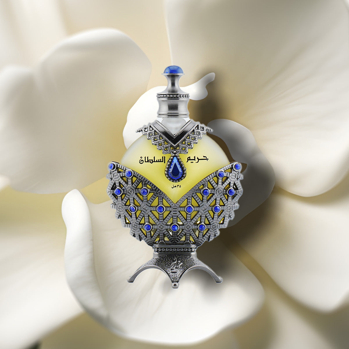 Khadlaj Hareem Al Sultan Blue Arabian Perfume for Women