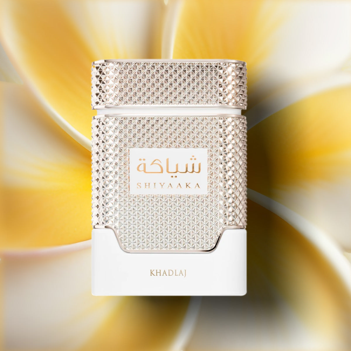 Khadlaj Shiyaaka Rose Gold