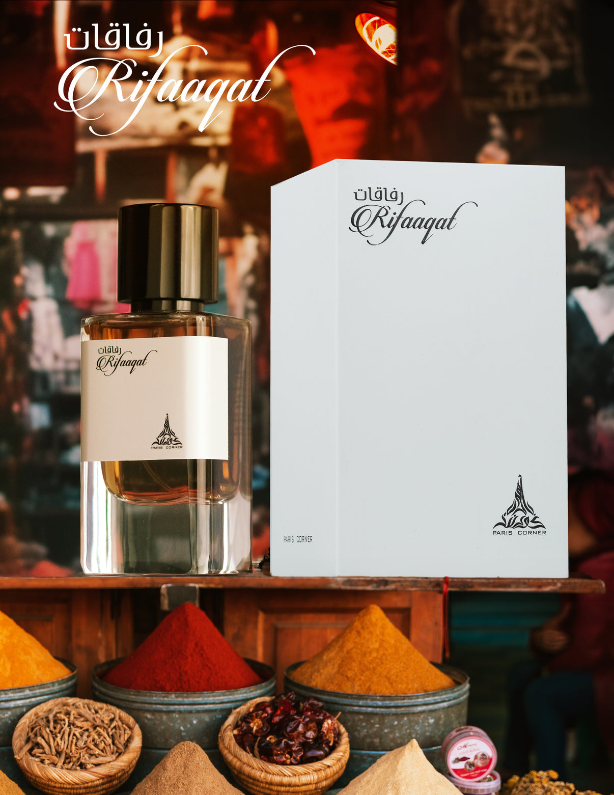 PARIS CORNER RIFAAQAT