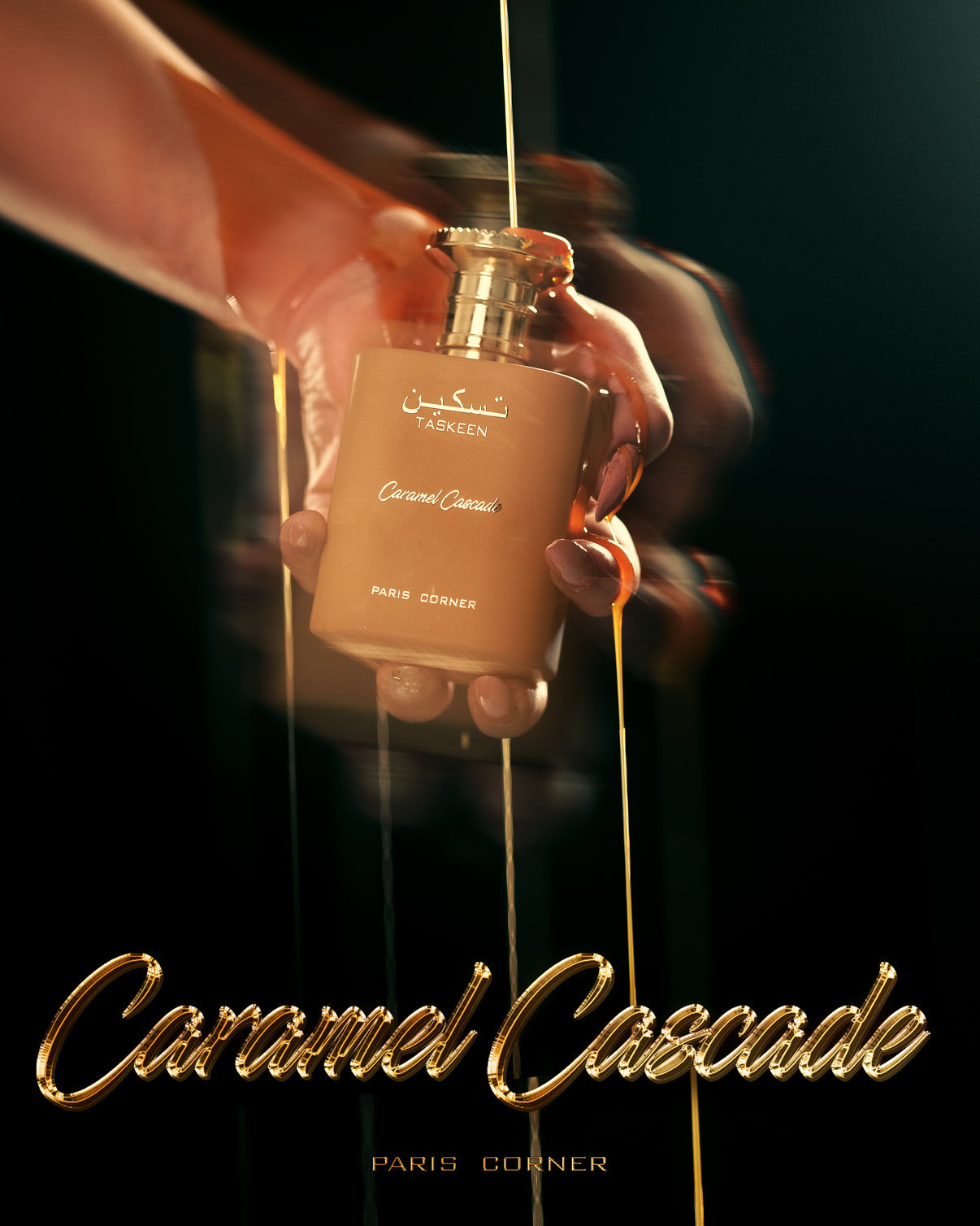 PARIS CORNER TASKEEN CARAMEL CASCADE