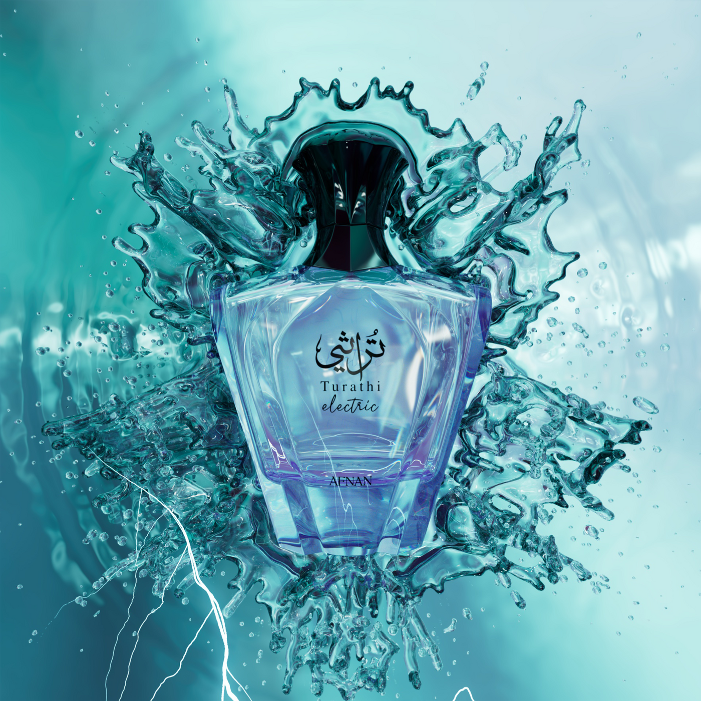 Afnan Perfumes
Turathi Electric (90ml) unisex