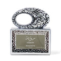 Maison Asrar VISION EAU DE PARFUM LV inspiration