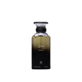 Ahmed al Maghribi Black Fume 100ml