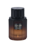 JANAN OUD Inspired by LV ombre Nomad
