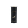 Ahmed al Maghribi Kaaf Noir 100ml