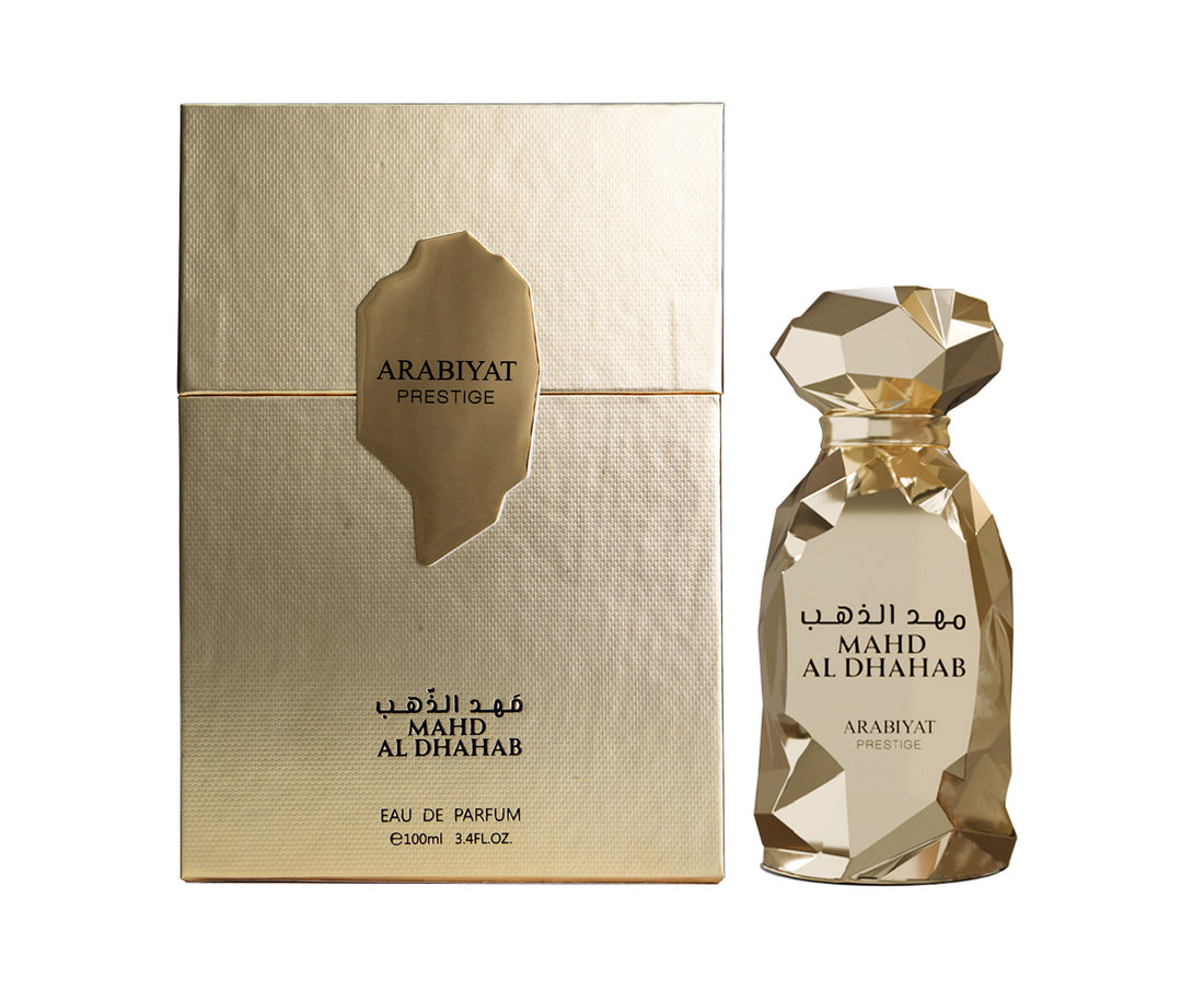 Arabiyat Prestige - Mahd Al Dhahab