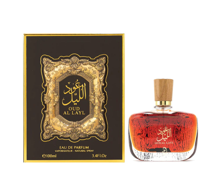 Arabiyat - Oud al Layl