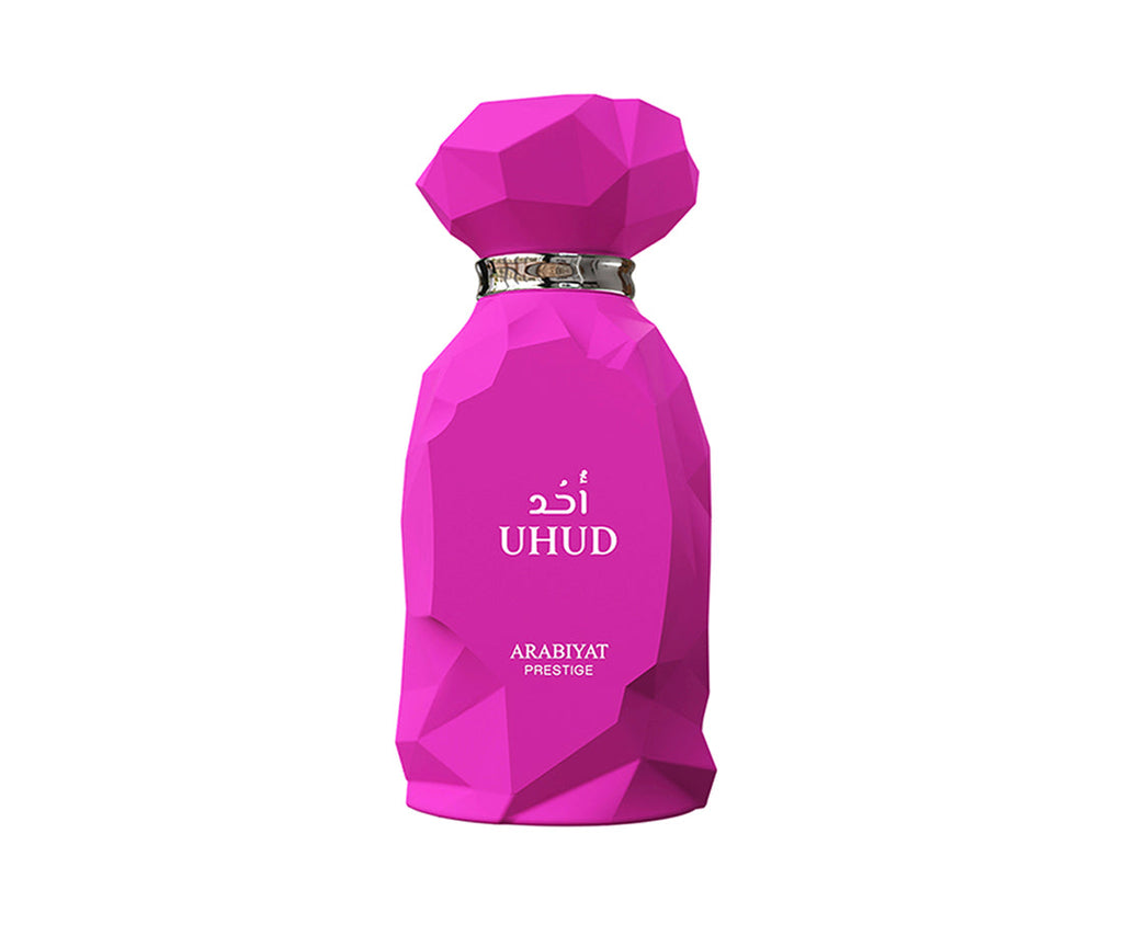 Arabiyat Prestige - Uhud